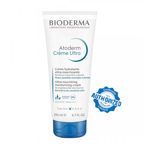 Bioderma Atoderm Cream Ultra (200ml)
